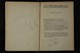 IBc_Lo09176_033