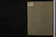 IBc_AA014B_001