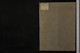 IBc_AA014D_001