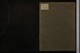 IBc_AA405C_001