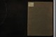 IBc_AA405E_001