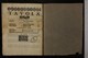 IBc_BB281C_012
