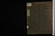 BB306_001