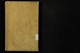 IBc_C150_053