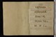 Q032_062