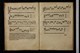Q112-C_015
