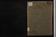 IBc_S204A_001