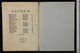 IBc_S230C_014