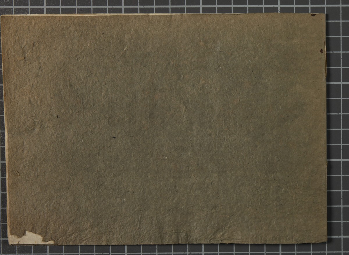 IBc_S238_112