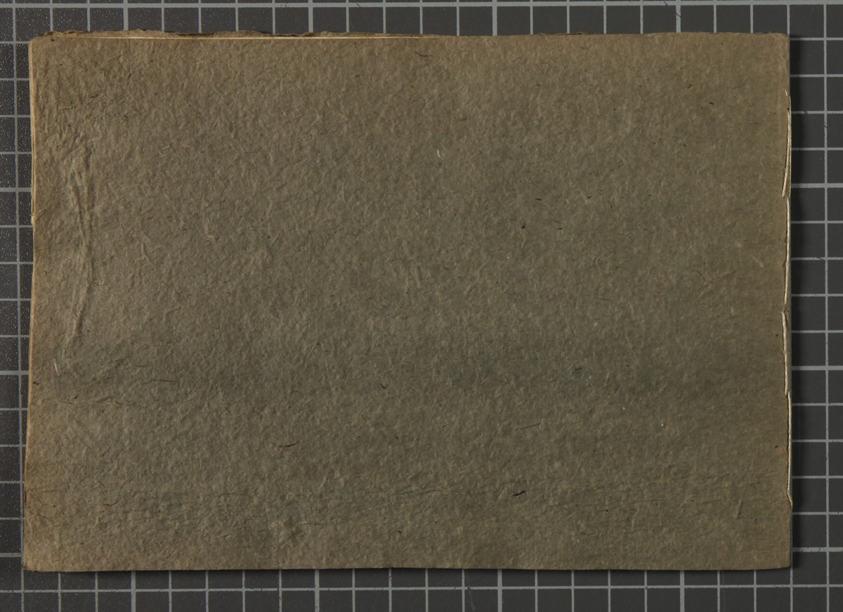 IBc_S277_112