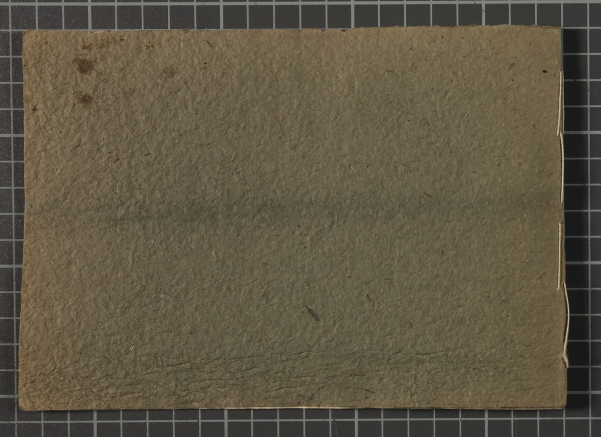 IBc_S277_140