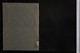 IBc_T215_017