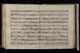 U122_104