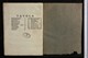 IBc_U216E_014