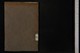 IBc_U242_017