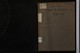 IBc_U367_001