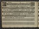 IBc_U391_144