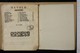 IBc_Z121A_015