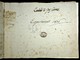 Alunni003_003