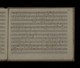 SGHII15_103