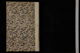 Lo00599_038