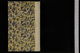 Lo01054_037