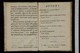 Lo01127_006