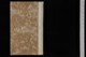 Lo01191_037