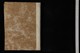 Lo01260_021
