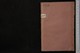 IBc_Lo04745_001