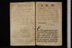 Lo05423_003