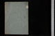 Lo05905_035