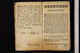 IBc_Lo06576_004