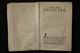 IBc_Lo05679_003