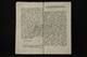 IBc_Lo07330_004