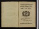 IBc_Lo07742_006