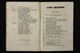 IBc_Lo07768_011