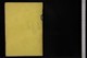 Lo07943_023