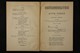 IBc_Lo08092_019