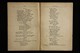 IBc_Lo08192_007