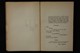 IBc_Lo08448_006