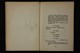 IBc_Lo08448_019