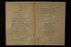 IBc_Lo08526_011