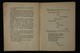 IBc_Lo09071_011