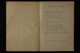 IBc_Lo09606_004
