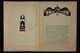 IBc_Lo09755_006