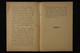 IBc_Lo09920_006