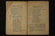 IBc_Lo09975_006