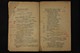 IBc_Lo09975_007