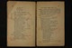 IBc_Lo09975_013